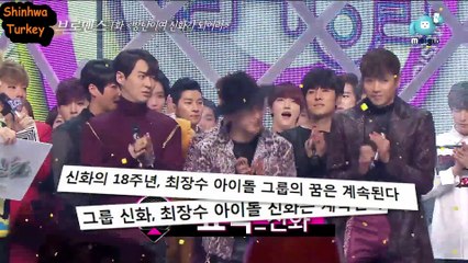 Flowerboy Bromance (Shinhwa Minwoo & BTS Jungkook) 1. Bölüm (Türkçe Altyazılı)