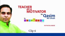 Source Of Motivation Of Teacher By Qasim Ali Shah