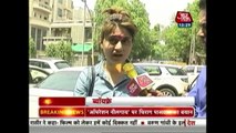 Bollywood Actress Living On Delhi Streets After Being Kicked Out-Must Watch