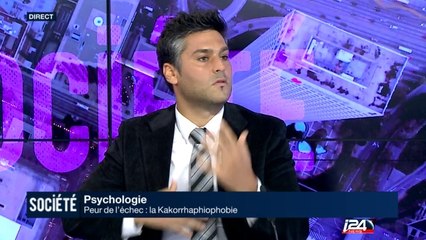 Psychologie: pourquoi avons-nous peur de l'échec?