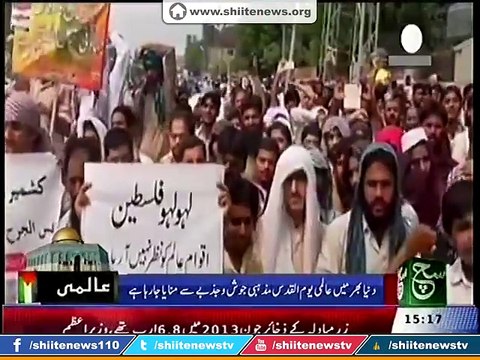 World Wide Quds Rallies on Jumma tul Wida Quds Day