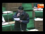 Devendra Fadnavis- Vidhan Sabha 27 Dec 2008