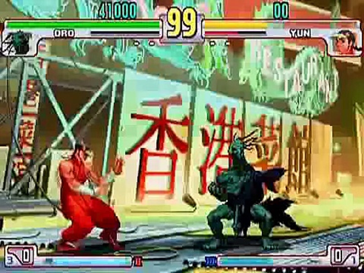 Street fighter 3rd strike ps4