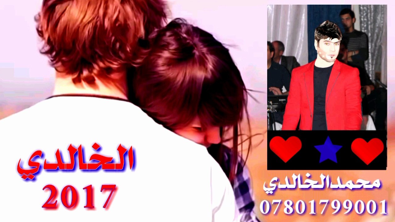 احمد عوفي ابو رقيه النصيراوي ... بتصميمي