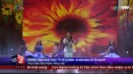 "Thành phố Hồ Chí Minh - 40 năm rạng rỡ tên người".