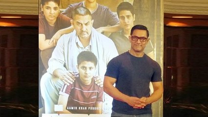Aamir Khan's Dangal Grand Poster Launch