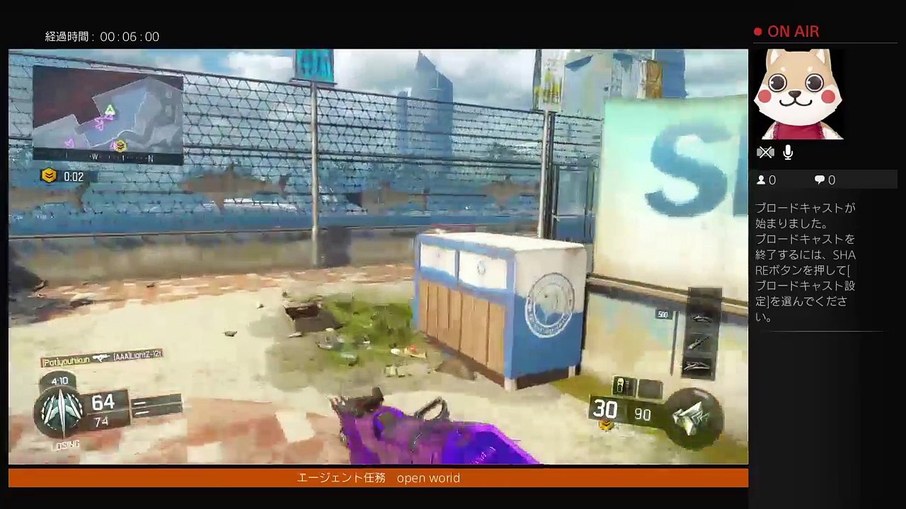 cod in live　get ffam (25)