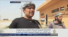 الجزيرة || الثوار يسيطرون على ثلاثة  كتائب من الفرقة 17 في الرقة