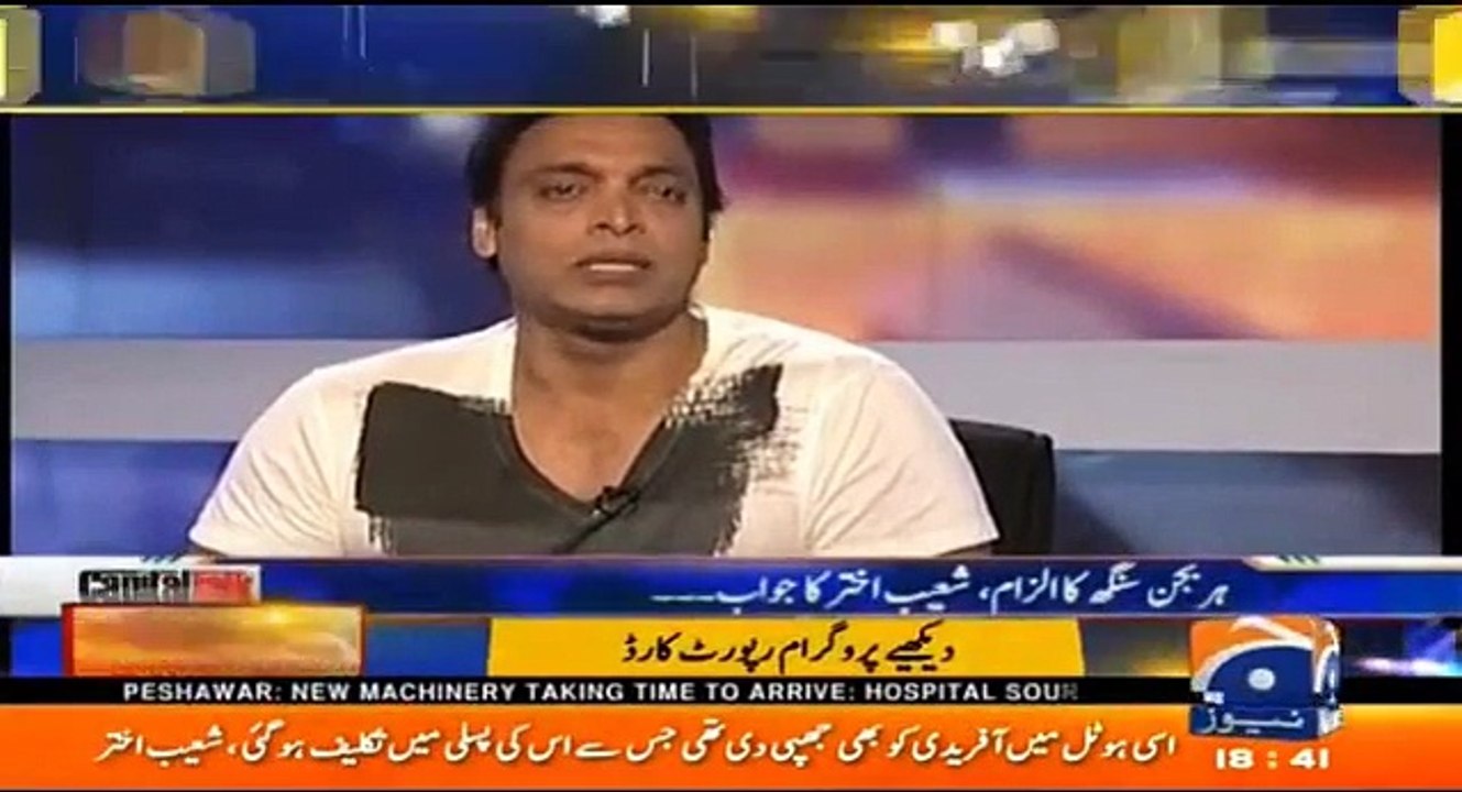 Shoaib Akhtar