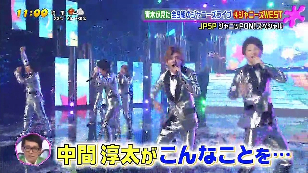 Johnny's interview in PON