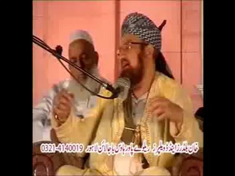 Hazrat Rabi Bin Suleman - Alama Kokab Norani