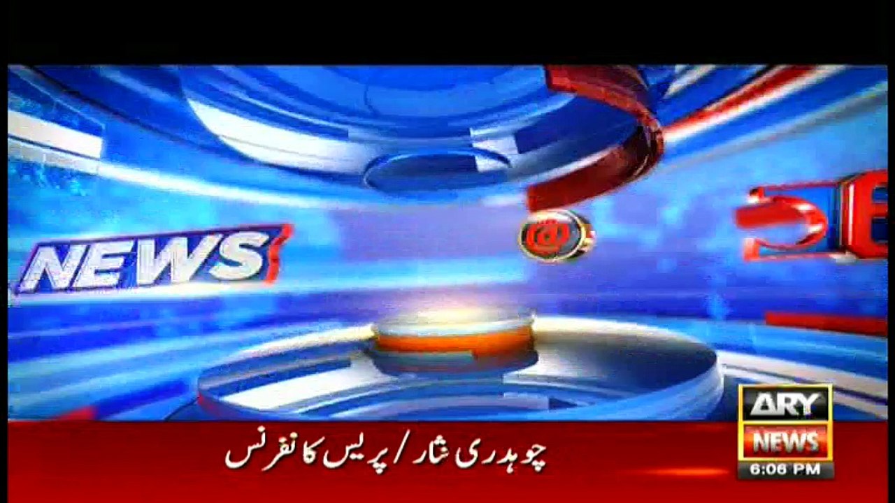 News@6 - 4th July 2016