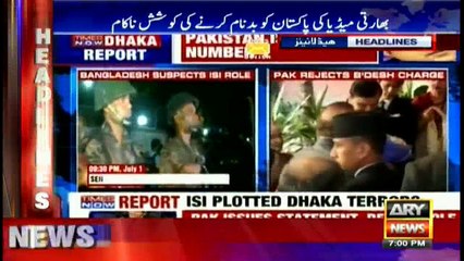 Headlines - 1900 - 4th July 2016