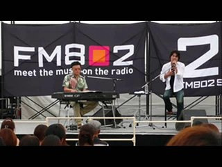 Skoop On Somebody - amanogawa (in 和歌山マリーナシティー2009/07/20)