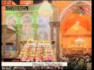 imam hussain(as) ki nimaz ka tareeqa