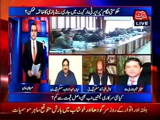 Abb Takk - Be Naqaab Ep 315 - 30 June 2016