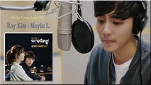 Roy Kim - Maybe I.. MV HD k-pop [german Sub]