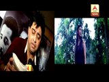 Song of upcoming Bengali film Ekla Aakash