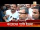 West Bengal Congress ministers resign