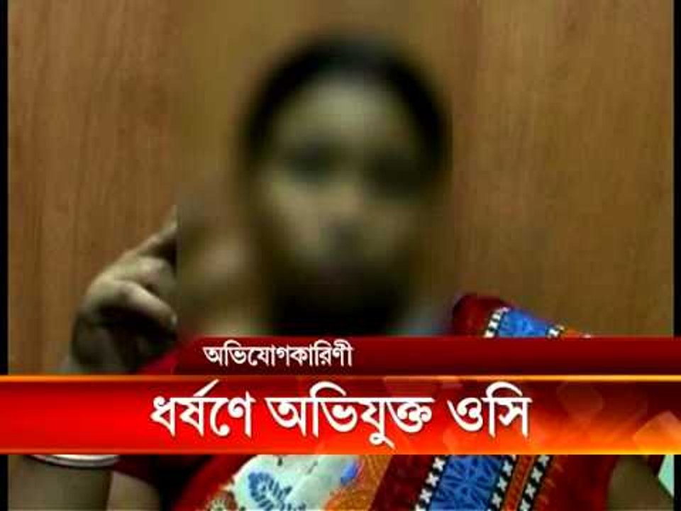 Coochbihar OC rape accused