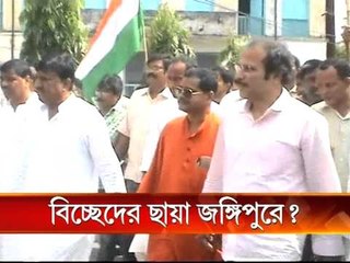 At Jungipur congress demands TMC's support inspite of split