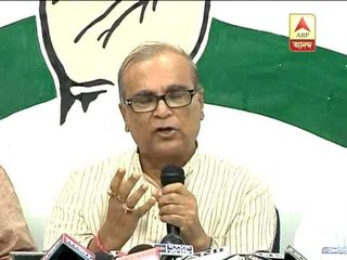 Congress Ministers will resign tomorrow: Pradip