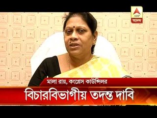 Left councillor wants Judicial enquiry in Trident lamp scam alegation in KMC