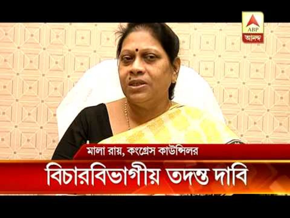 Left councillor wants Judicial enquiry in Trident lamp scam alegation in KMC