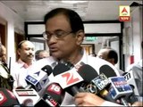 Prime Minister wanted to contact Mamata, says Chidambaram