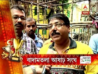 Puja preparation: Badamtala ashar sangha