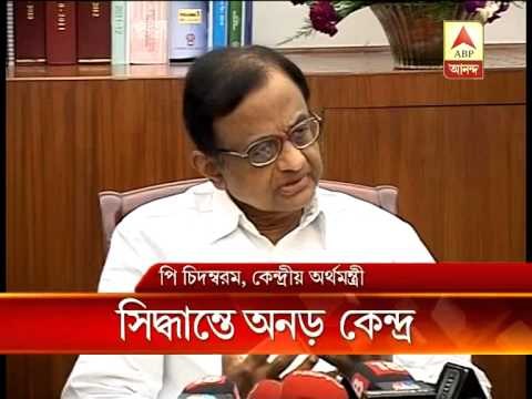 No rollback of FDI, LPG decisions: Chidambaram