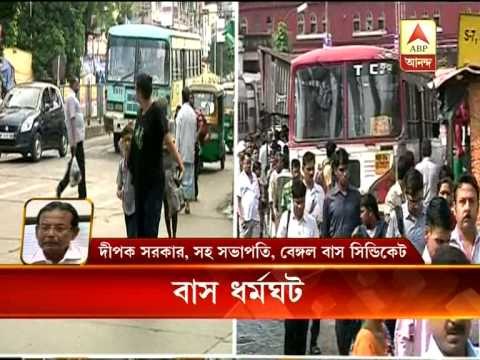 Strike:Bus assosiations reaction over Madan Mitra's warning
