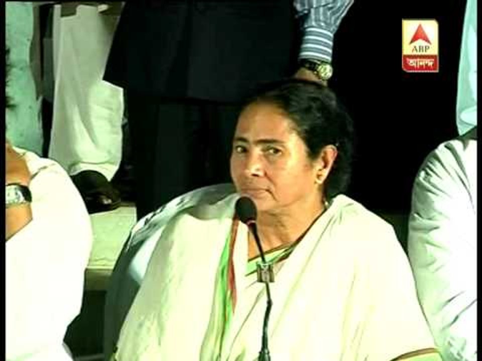 mamata banerjee announcing withdrawl of support to the upa2 government
