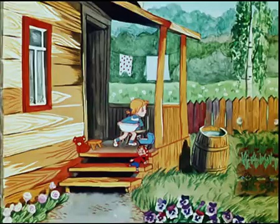 Живая игрушка