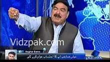 achkziaz