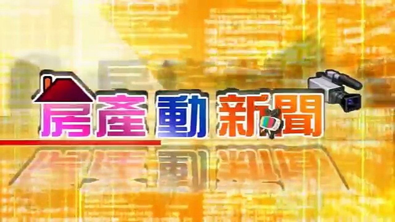 顧好陽台風水 包你財神天天報到 2011/06/22
