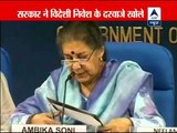 There will be 100% FDI in single-brand, 51% in multi-brand: Ambika Soni