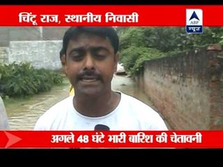 Heavy rains throws Allahabad city out of gear