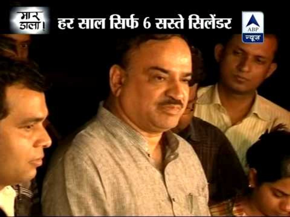 BJP opposes diesel price hike, to protest from Sept 17-24