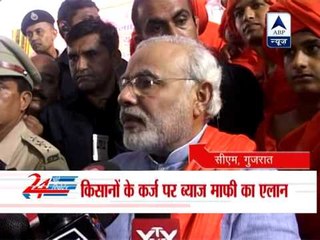 Narendra Modi announces loan interest waiver for farmers