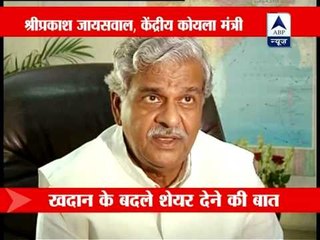Jayaswals had asked Jaiswal to arbitrate on family feud