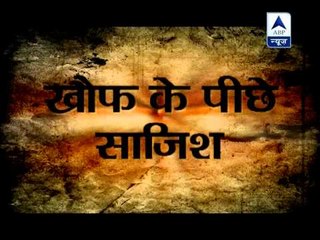 Sansani: Mystery man disappears after cutting hairs of woman