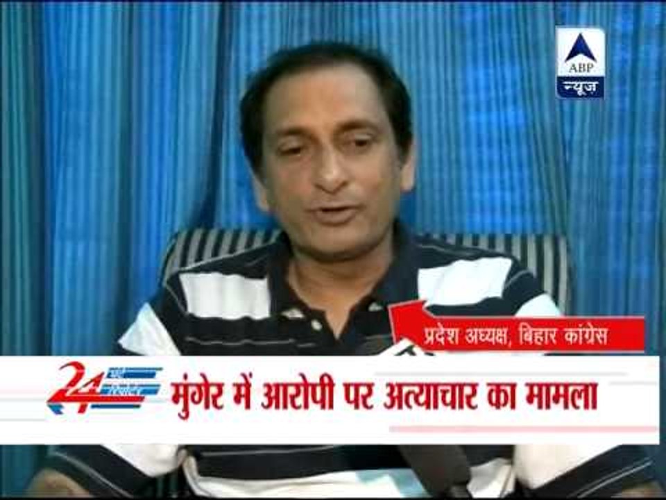 Cops thrash man in Munger, opposition lashes out at Nitish Kumar