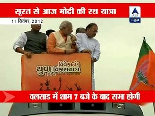 Narendra Modi's rath yatra to reach Valsad today