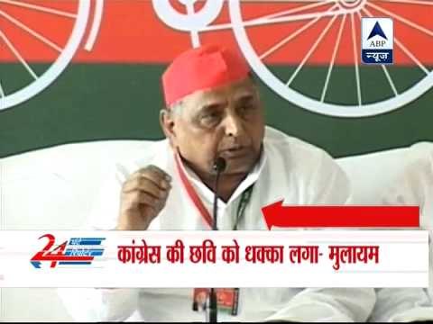 Mulayam eyes 2014 Lok Sabha polls, slams Congress over scams, corruption