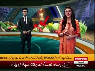 Daily News Bulletin - 4th July 2016