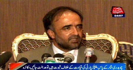 AbbTakk Headlines - 9 PM - 04 July 2016