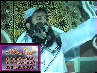 qari binyameen abid topic shuhada -e- islam part 3-3