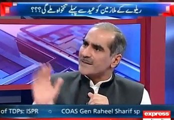 下载视频: Maryam Nawaz kis capacity mein hakumat chla rahi hain- Khawaja Saad Rafiqe bashes Imran Khan