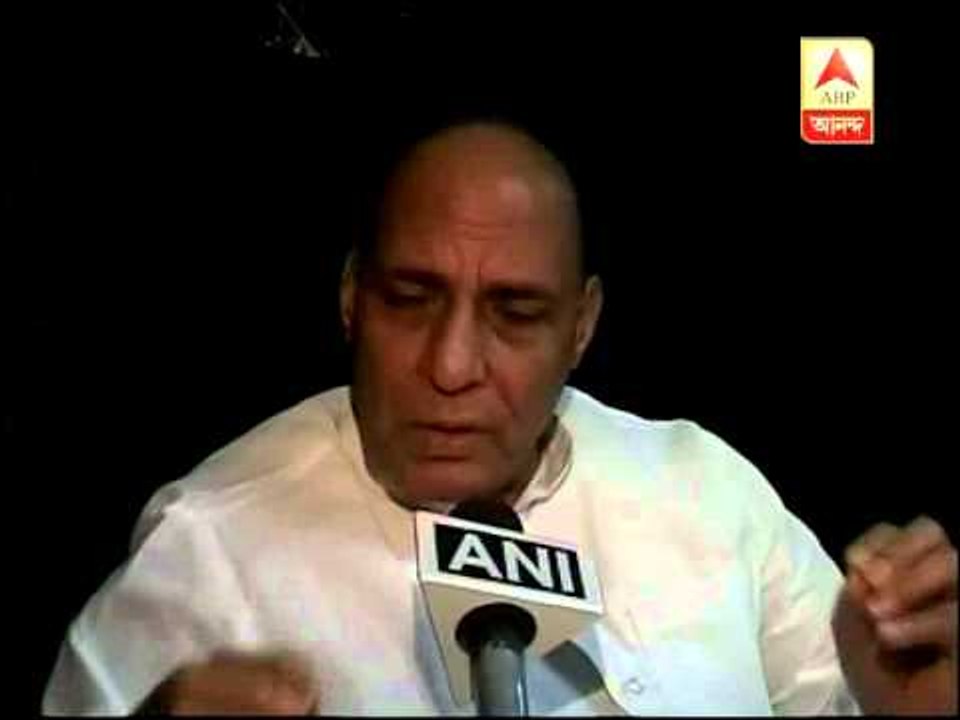 BJP leader Rajnath Singh urges UPA allies to withdraw support